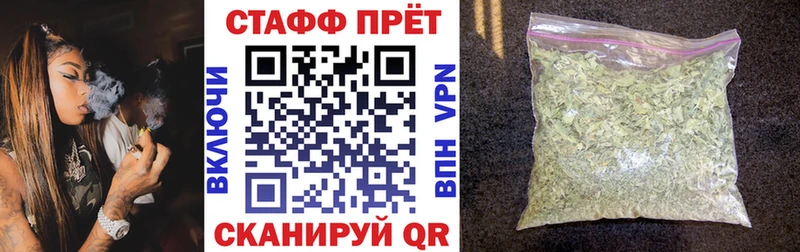 Наркота Сарапул Cocaine  APVP  АМФ  Меф мяу мяу  МАРИХУАНА 