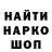COCAIN Эквадор Jr Tgl