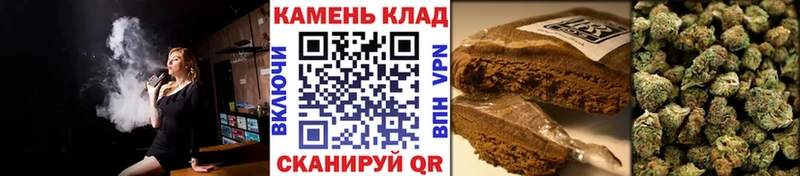 кракен сайт  Сарапул  ГАШ убойный 