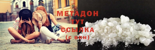 дмт Абдулино