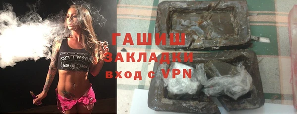 mix Алексин