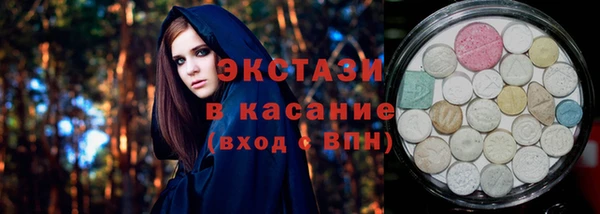 первитин Алексеевка