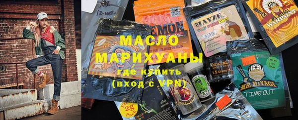 амф Алзамай