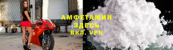 амф Алзамай