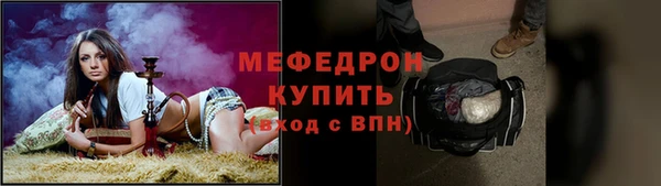 mix Алексин