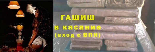 первитин Алексеевка