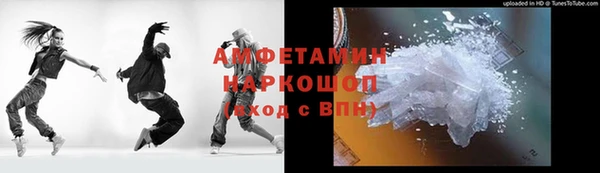 амф Алзамай