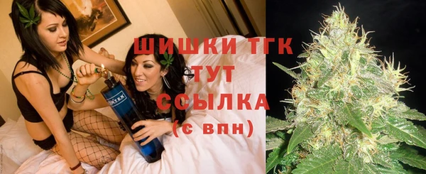 первитин Алексеевка