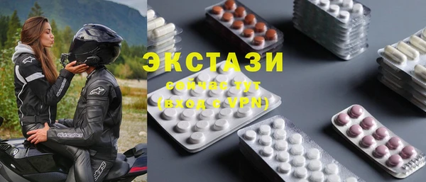 амф Алзамай