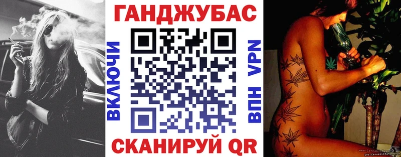 Шишки марихуана планчик Сарапул